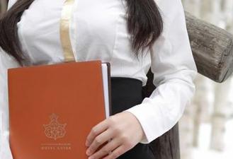 MFStar模范学院 - 别光忙工作，Laura张小妮高清泳装图包等着你来放松！