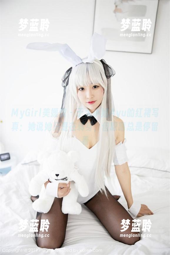 MyGirl美媛馆 - 于大小姐Ayu的红裙写真：她说她只是在转身，但眼睛总是停留着