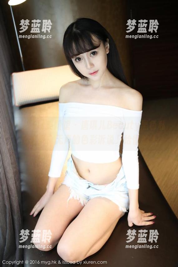 MyGirl美媛馆 - 唐琪儿Beauty黑色私房合集：无声的色彩诉说只给懂的人