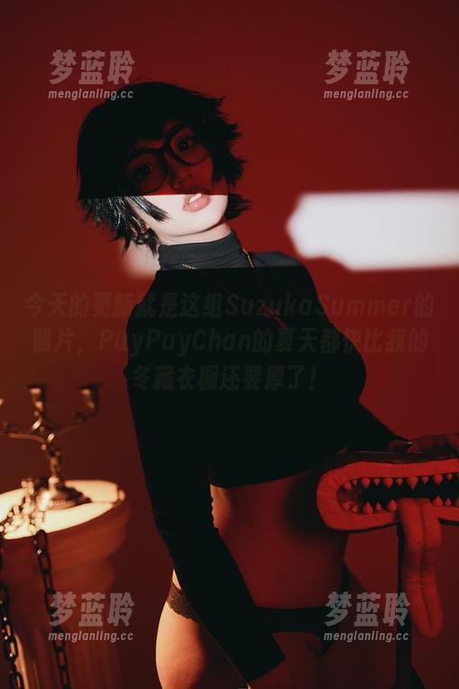 今天的更新就是这组SuzukaSummer的照片，PuyPuyChan的夏天都快比我的冬藏衣橱还要厚了！