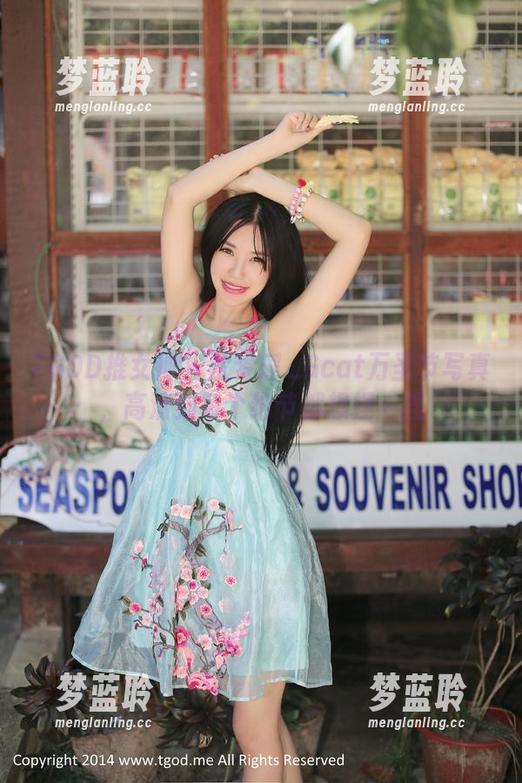 TGOD推女神 - 沈梦瑶_Gcat万圣节写真，高清到每个细节都想捏一捏