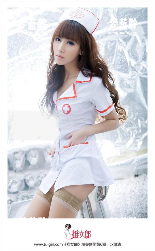 TuiGirl - 短裙？一瞥即逝的高清图集，模特林夕也是玩这一手？