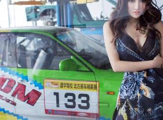 TuiGirl推女郎 - 李丽莎的镂空高清分享，各种角度拼起来好像可以开启新的视野？