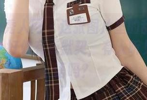Xiuren秀人网 - 这张图片里的甜白酱和高跟鞋，好像有点默契，有人听见他们耳语吗？