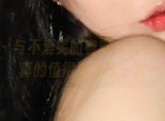 微密圈 - 与不爱笑的赛琳共度夏天：原图真的值得再分享一次