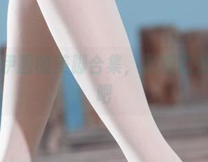 丽柜 - 伊园的美脚合集，腿控们快来角逐吧