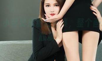丽柜 - 小智贤携粉色合集，整个画面像在撒糖！
