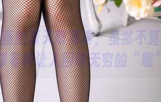 兔玩映画的夏天呀写真，虽然不算脱俗，但却有种让人回味无穷的“嗯”。