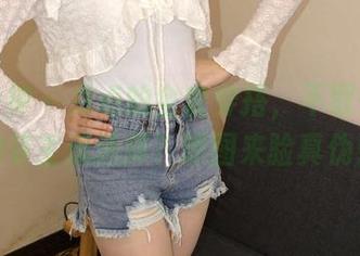 初夏女神 - 点点的全套穿搭，不取悦他人的非主流选择？原图来验真伪！
