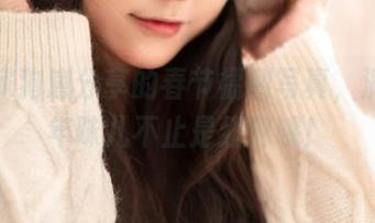奇行家狗崽分享的春节福利写真，满满的年味儿不止是红包哦！