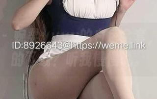 微密圈 - 婉柔yyyy的白色全套，值得你的下载？听我慢慢说。