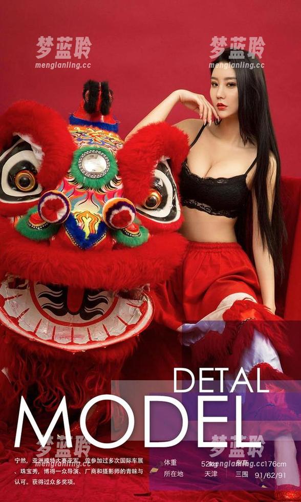 尤果网-笑笑 尤果网 - 婚纱照中的笑笑,你有没有发现她的微妙变化?
