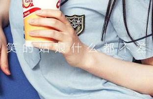 尤果网爱尤物 - 枕上书的娜露，满屏无圣光的氛围，有那么一点恍惚。