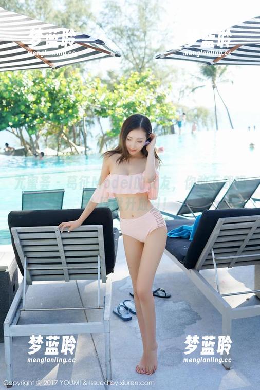 尤蜜荟 - 葛征Model的女友，你敢下载吗？网盘开放日！