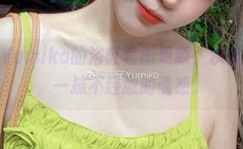 御子Yumiko的浴缸套图更新，水波荡漾，一抹不经意的诱惑。