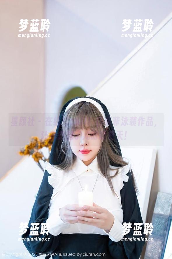 星颜社 - 在线打call！穆菲菲泳装作品，让我想起了儿时的夏天！
