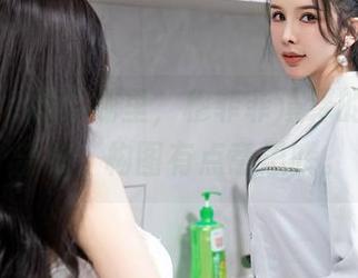 星颜社 - 摄影棚里，穆菲菲演绎的体操服合集，构图有点意思哦。