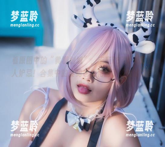 看原图中的“黄棚树城”，末夜787的光影让人妒忌！合集中的姿势也太艳丽了让我难以自拔。