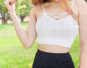 爱蜜社 - 夏正正的海边写真，图包里的每一张都像在说：放松，你的沙滩趴刚刚开始！