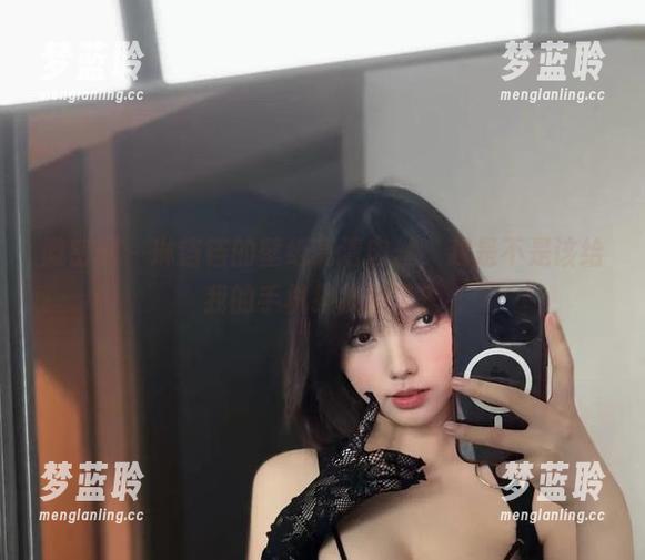 微密圈 - 琳铛铛的壁纸高清肉丝，我是不是该给我的手机换换颜了？