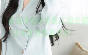 秀人网 - 在线徘徊在娇喘JC的长腿边缘，让资源为我加点分！