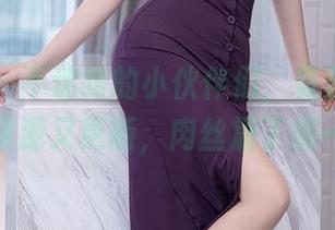 秀人网 - 不迷路的小伙伴们，曼苏拉娜的私拍资源又更新，肉丝篇了解一下？