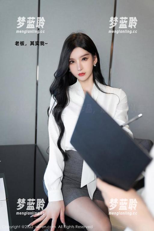 秀人网 - 李丽莎最新作品，姐姐要不认亲？