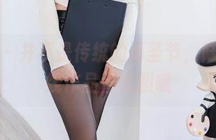 秀人网 - 并不是传统的万圣节，陆萱雅在线作品很大胆哦