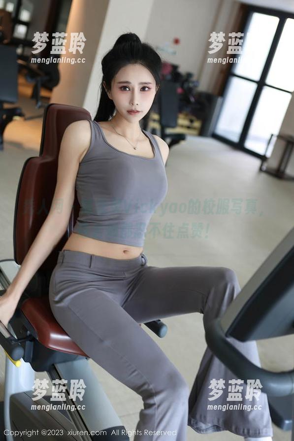 秀人网-陈念灵Vickyao 秀人网 - 陈念灵Vickyao的校服写真,连老师都忍不住点赞!