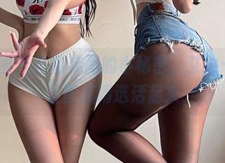 微密圈 - 在楼梯间的小秘密，艾拉·isla让图库精选活起来