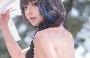 菌烨tako带你看美图，520的甘露寺队服究竟能不能撩到你？