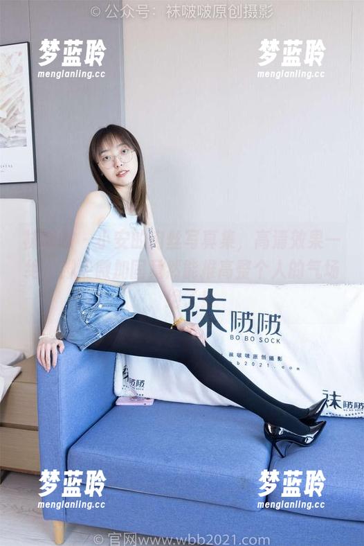 袜啵啵 - 小安的肉丝写真集，高清效果一绝，脚尖微加固竟然能推高整个人的气场，绝了！