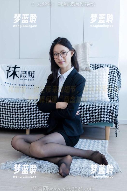 袜啵啵 - 镂空带来的细节，糯米用无圣光来诠释何谓“意念抽象”！