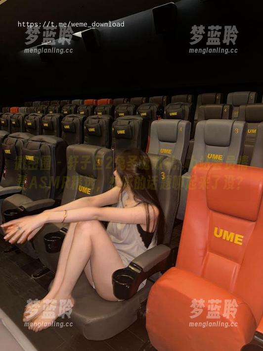 微密圈 - 轩子巨2兔圣诞献礼：b站会员情景ASMR精选，想听的话题聊起来了没？