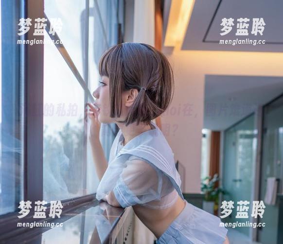 浴缸的私拍，有铁打萌萌_moi在，图片难道还需要更多说明？