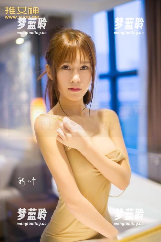 青豆客 - 赵伊彤的御姐图册：她的眼神，配上我的思绪，火花乱飞