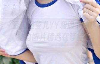 青豆客 - 透视颖莹儿YY和服下的小秘密：她的图片精选在等待