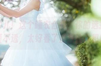 鳗鱼霏儿！这个睡衣合集，你的选择真让我捉摸不透，太好看了直接让人想剁手。
